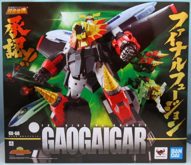 Bandai Spirits Soul of Chogokin Gaogaigar Resale Edition GX-68