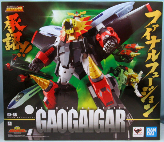 Bandai Spirits Soul of Chogokin Gaogaigar Resale Edition GX-68