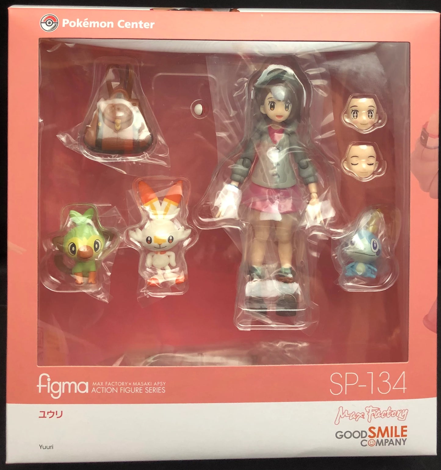 GOOD SMILE COMPANY Figmaed Pokemon Yuri SP134