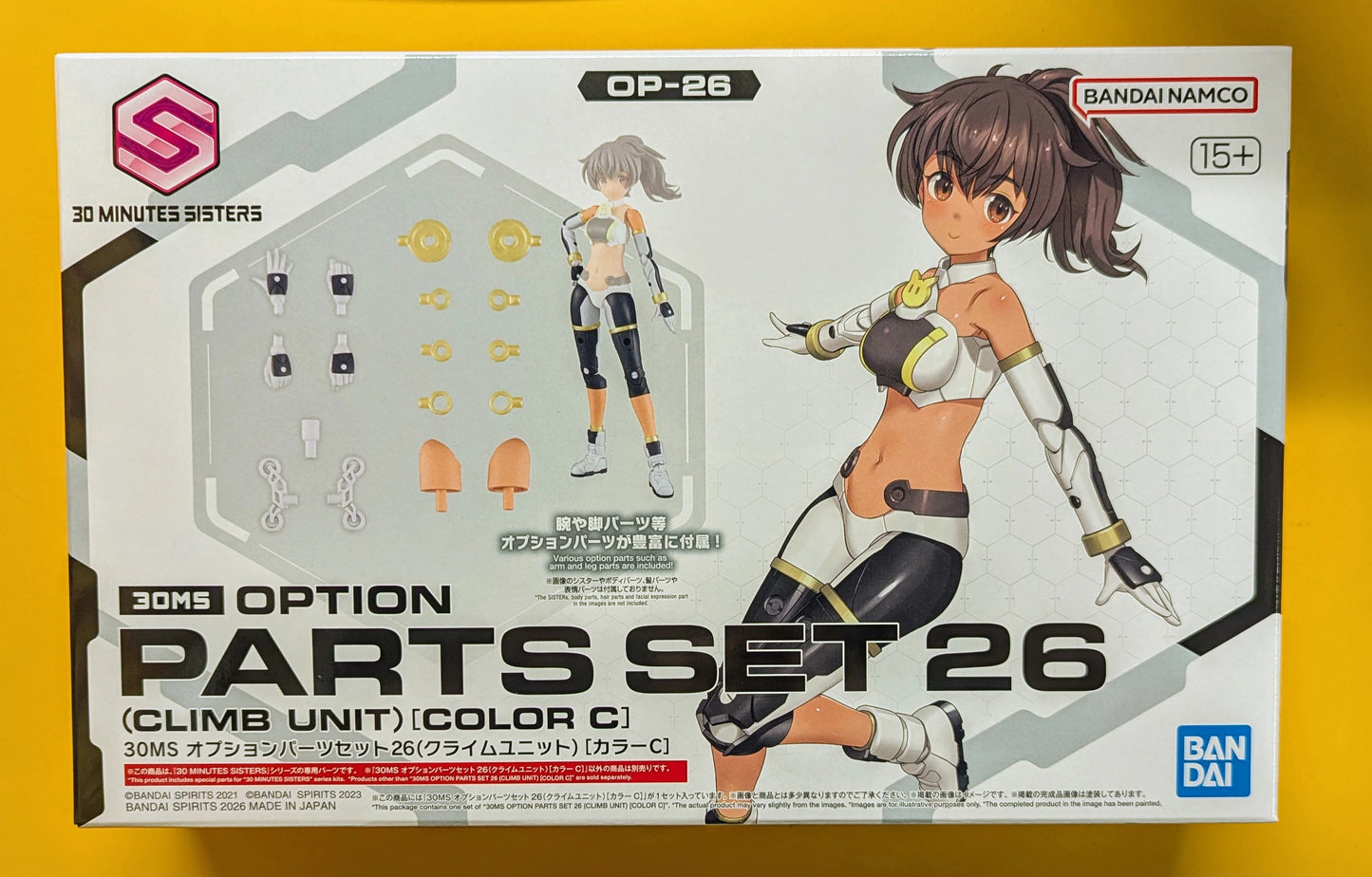 Bandai 30 Minutes Sisters 30MS Option Part set 26 (Climb Unit) [Color C] OP26
