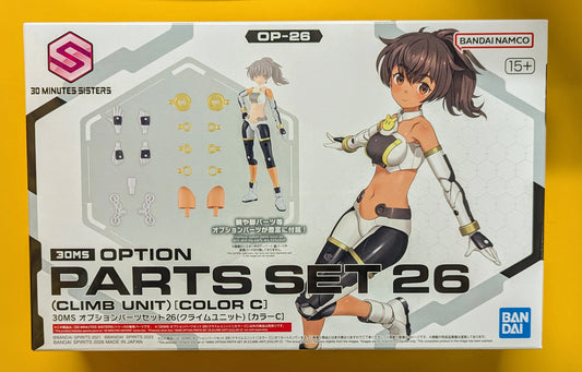 Bandai 30 Minutes Sisters 30MS Option Part set 26 (Climb Unit) [Color C] OP26