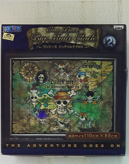 Banpresto Big March Cloth chart and crew doctorn