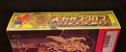 Bandai Saint Cloth Taikei Masami Kurumada Pegasus Cloth (Gold First Bronze Cloth).