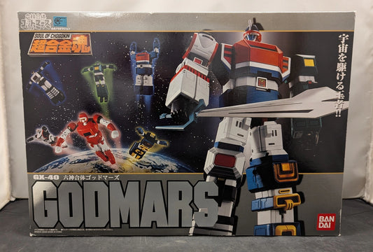 Bandai Soul of Chogokin Six God Combination Godmars GX-40