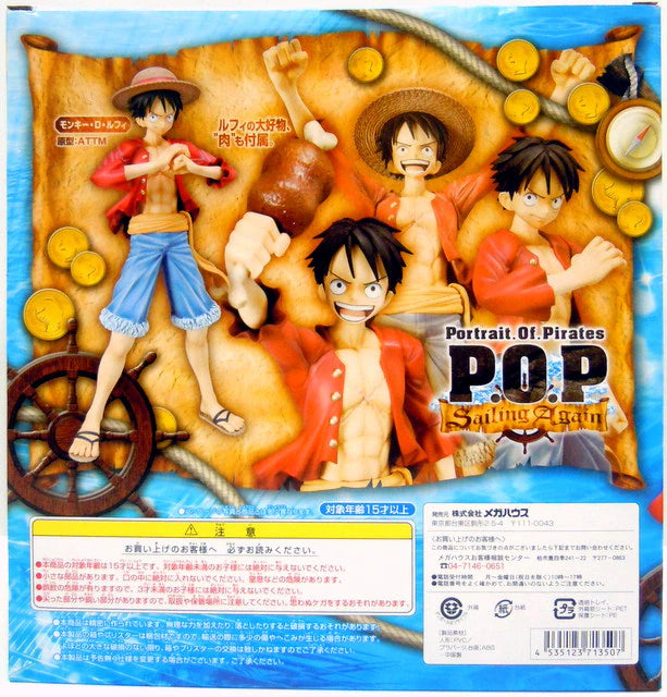 MegaHouse POP Sailing Again One Piece Luffy