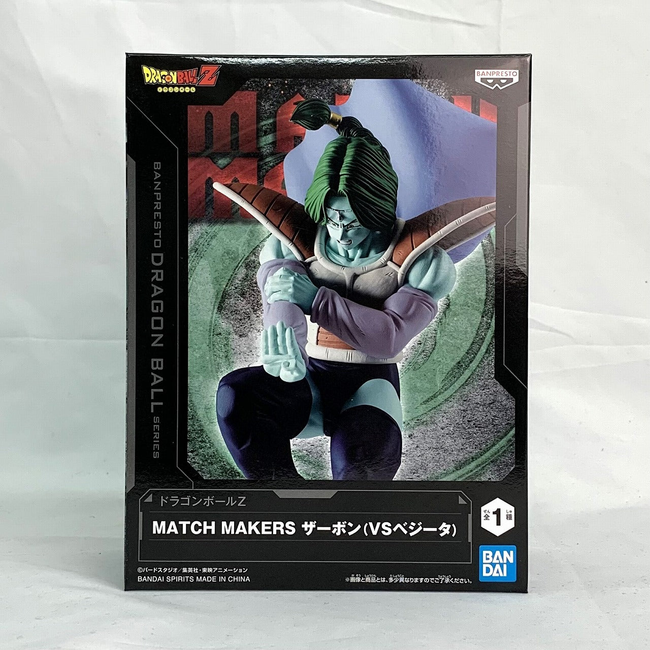 Bandai Spirits Dragon Ball Z MATCH MAKERS Zarbon (VS Vegeta)