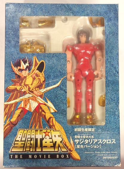 Bandai Visual Limited Reproduction Version / Saint Cloth Taikei Masami Kurumada Sagittarius Cloth (version Seiya) DVD Objet bonus