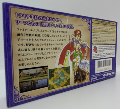 SFC Fire Emblem Thracia 776 (product version)