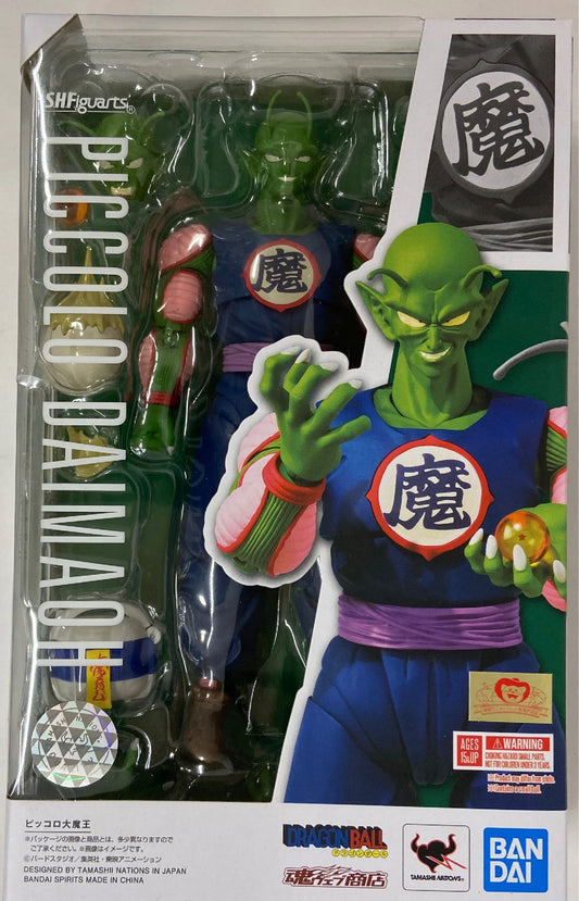 Bandai Spirits S.H.Figuarts Dragon Ball King Piccolo