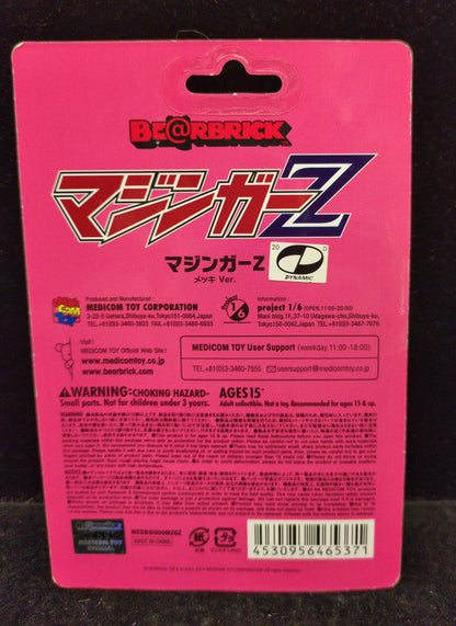MEDICOMTOY Be@rbrick (Bearbrick)/Mazinger Z Mazinger Z plated ver 100%