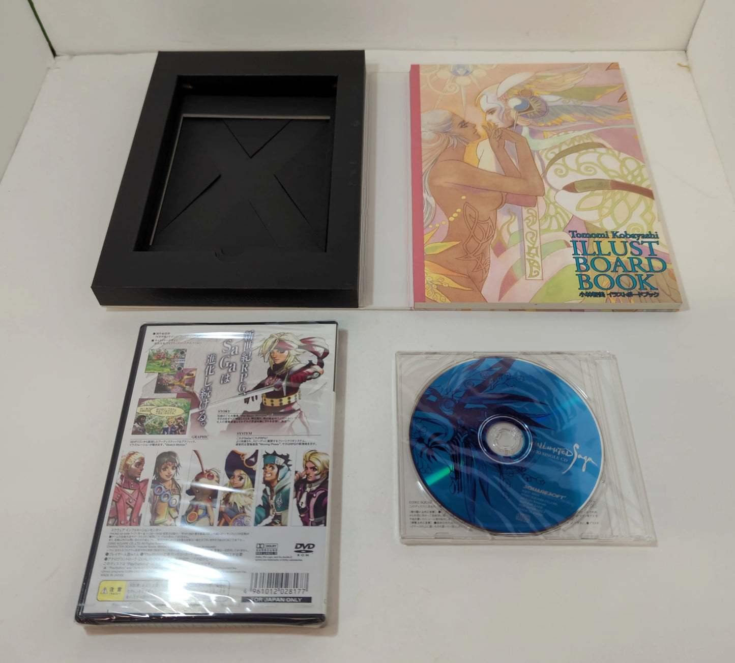 Square PS2 Unlimited Saga (Limited Edition) Limited Edition