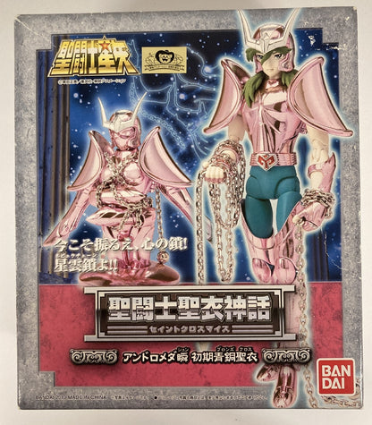 BANDAI Saint Seiya Myth Cloth Masami Kurumada Andromeda Shun/First Bronze Cloth