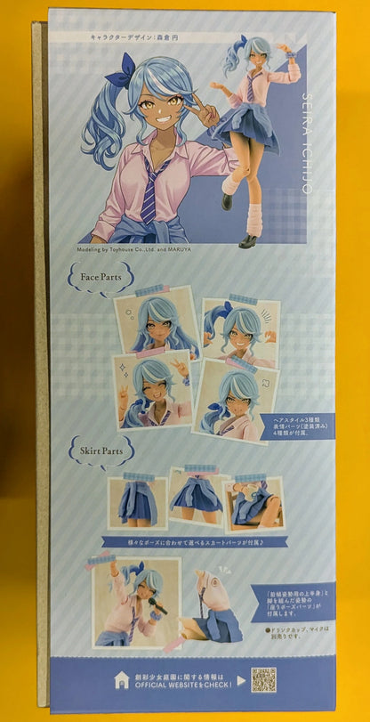Kotobukiya Sosaku Shojo Teien Ichijo Seira Dreaming Style SPLASH STAR With Bonus