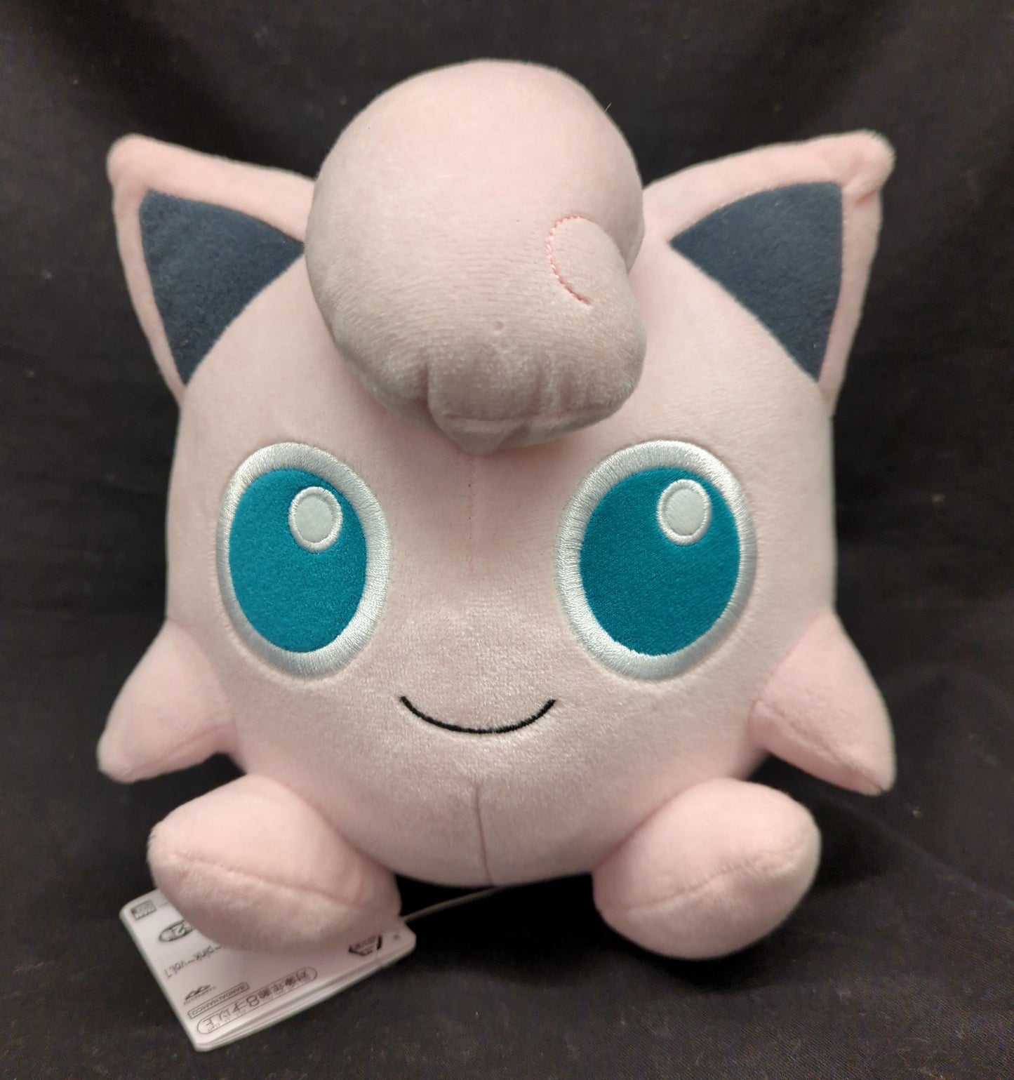 Bandai Spirits Mofugutto Color Selection Plush Stuffed Toy ~pink~ vol.1 Pokemon Pudding