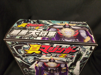 Aoshima/Miracle House Shinseiki Gokin Dark General Shin Mazinger Edition
