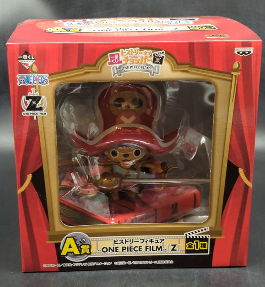 Banpresto - Ichiban KujOne Piece History of Chopper One Piece Film A-Prize History Figure