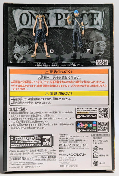 RFTERM0TOKEN DXF THE GRANDLINE MEN ONE PIECE FILM GOLD Band 06 Ruffy