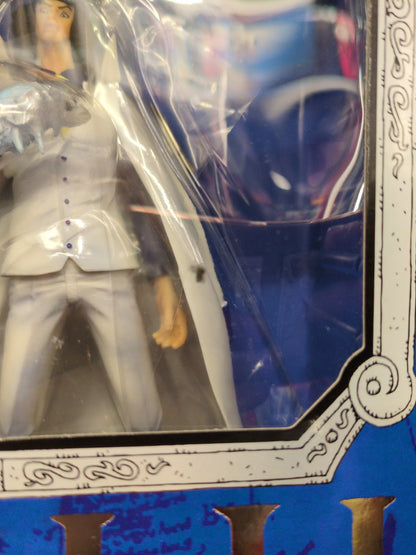 Bandai Figuarts ZERO One Piece Aokiji Kuzan PVC