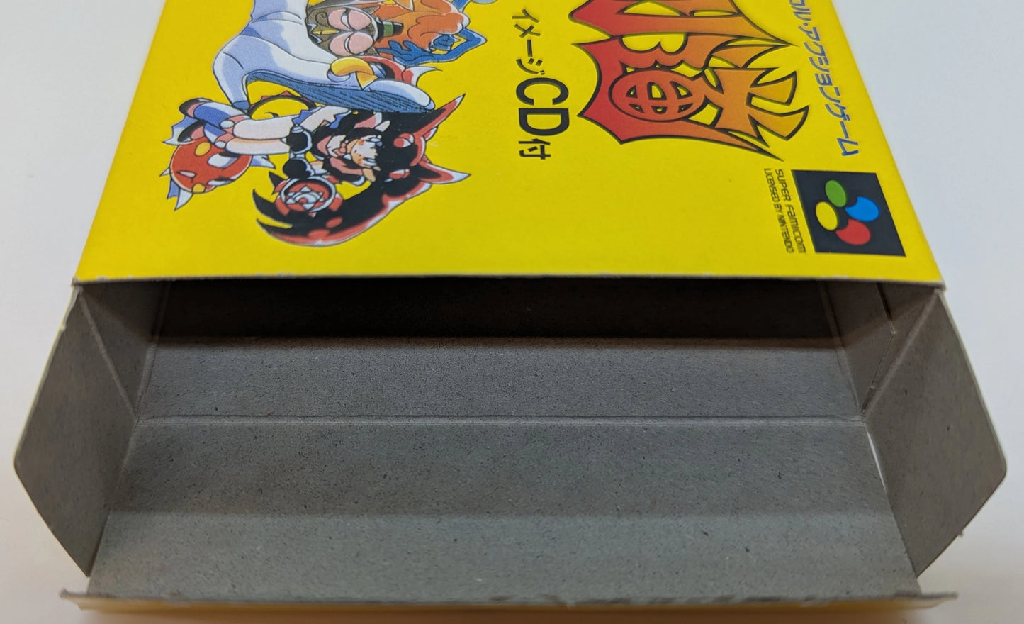 SFC Don't Give Up! Magicendo