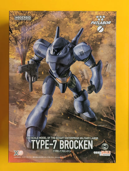 Good Smile Company MODEROID (MODEROIDO) TYPE-7 Brocken