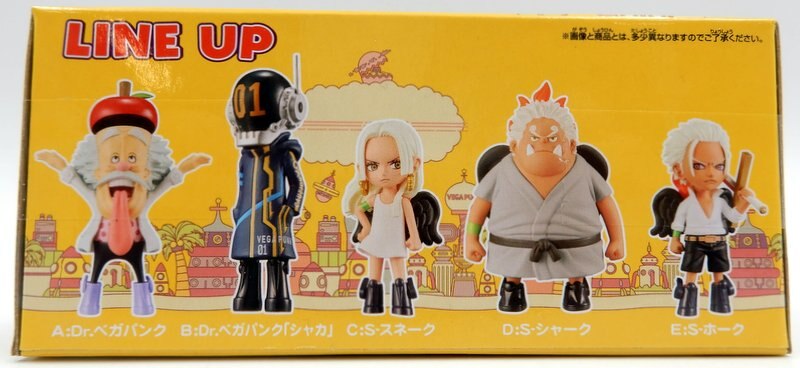 BANDAI SPIRITS WCF One Piece head 4 A. Dr. Vegapunk