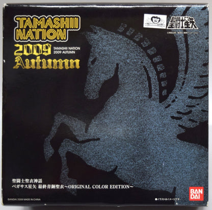 BANDAI Saint Seiya Myth Cloth Masami Kurumada Pegasus Seiya Final Bronze Cloth/Original Colors/Tamashi Nation 2009 Limited Light Blue