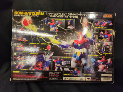Bandai Soul of Gokin Combattler V Renewal Edition GX-50