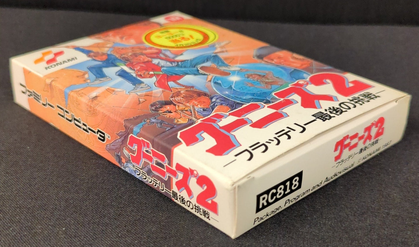 FC Goonies 2 Terry Last Challenge Early Edition