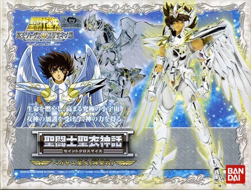 Bandai Saint Seiya Myth Cloth Pegasus Seiya God Cloth
