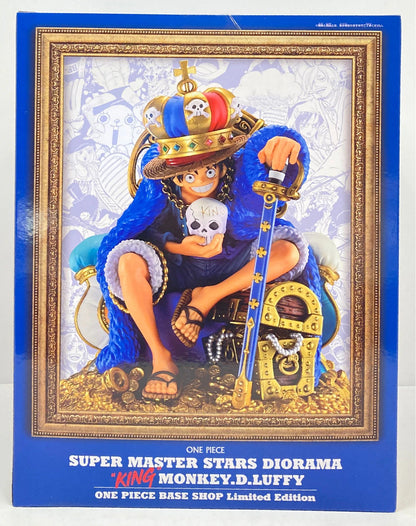 Banpresto SUPER MASTER STARS DIORAMA BASE SHOP Limited Edition "KING"Monkey D Luffy