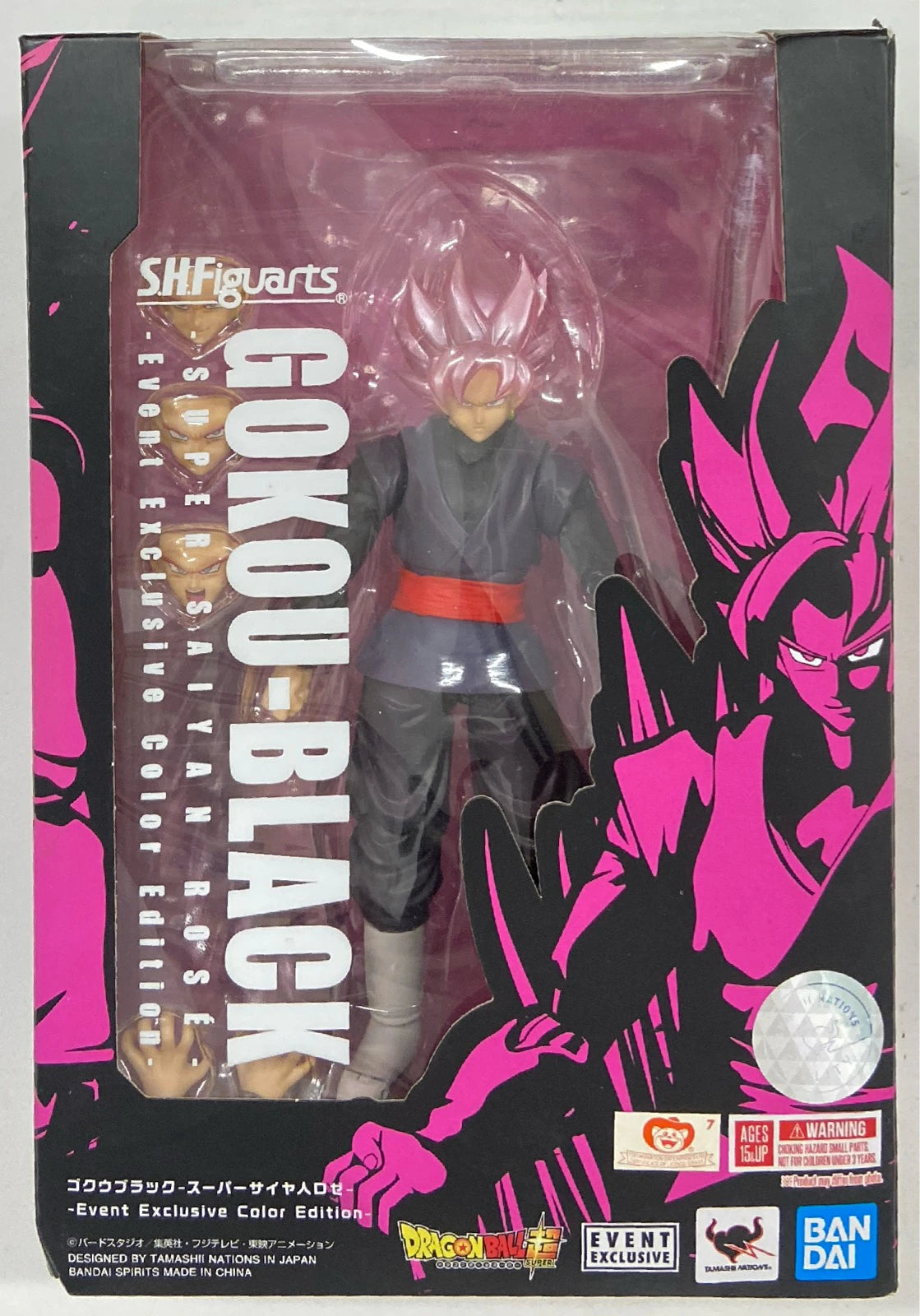 BANDAISPIRITS SHFiguarts Dragon Ball Super Black EVENT EXCLUSIVE/SDCC 2019 Hong Kong Edition