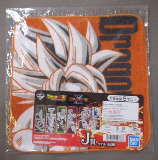 Bandai Spirits Ichiban Kuji Dragon Ball VS Omnibus J-Prize Son Goku hand towel