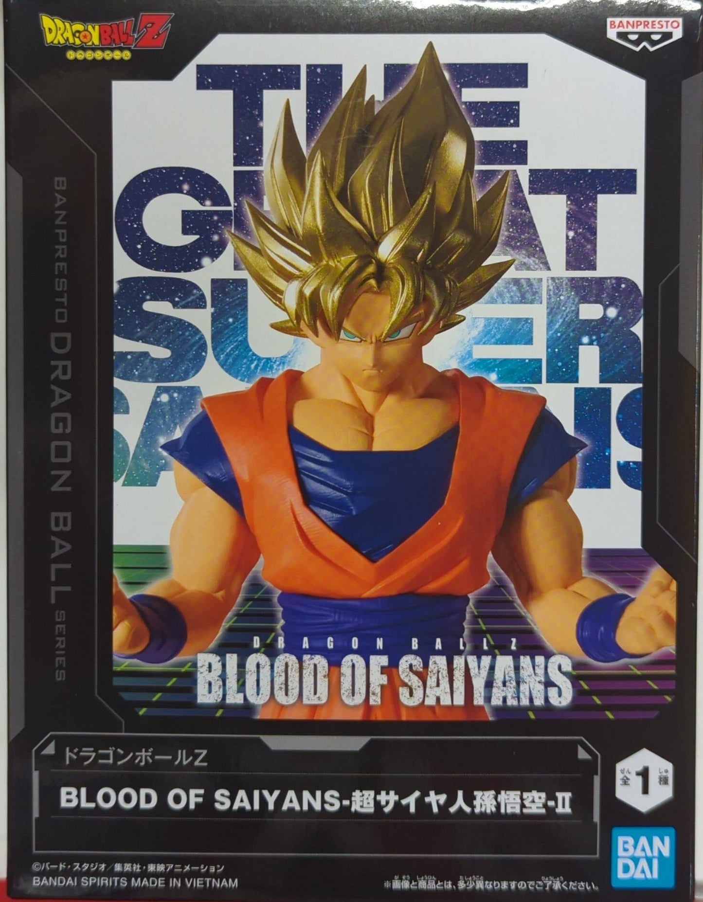 Bandai Spirits BLOOD OF SAIYANS Dragon Ball Z Super Saiyan Son Goku II