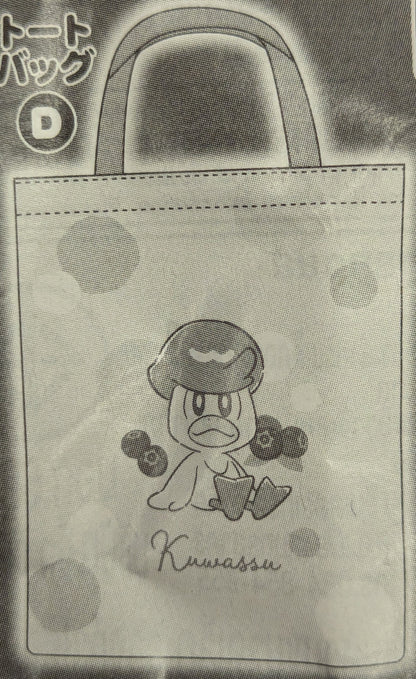 Bandai Namco Tote Bag and Pouch Collection Vol.8 Pokemon Tote Bag D/Quassy