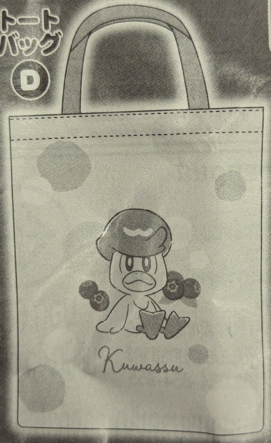 Bandai Namco Tote Bag and Pouch Collection Vol.8 Pokemon Tote Bag D/Quassy