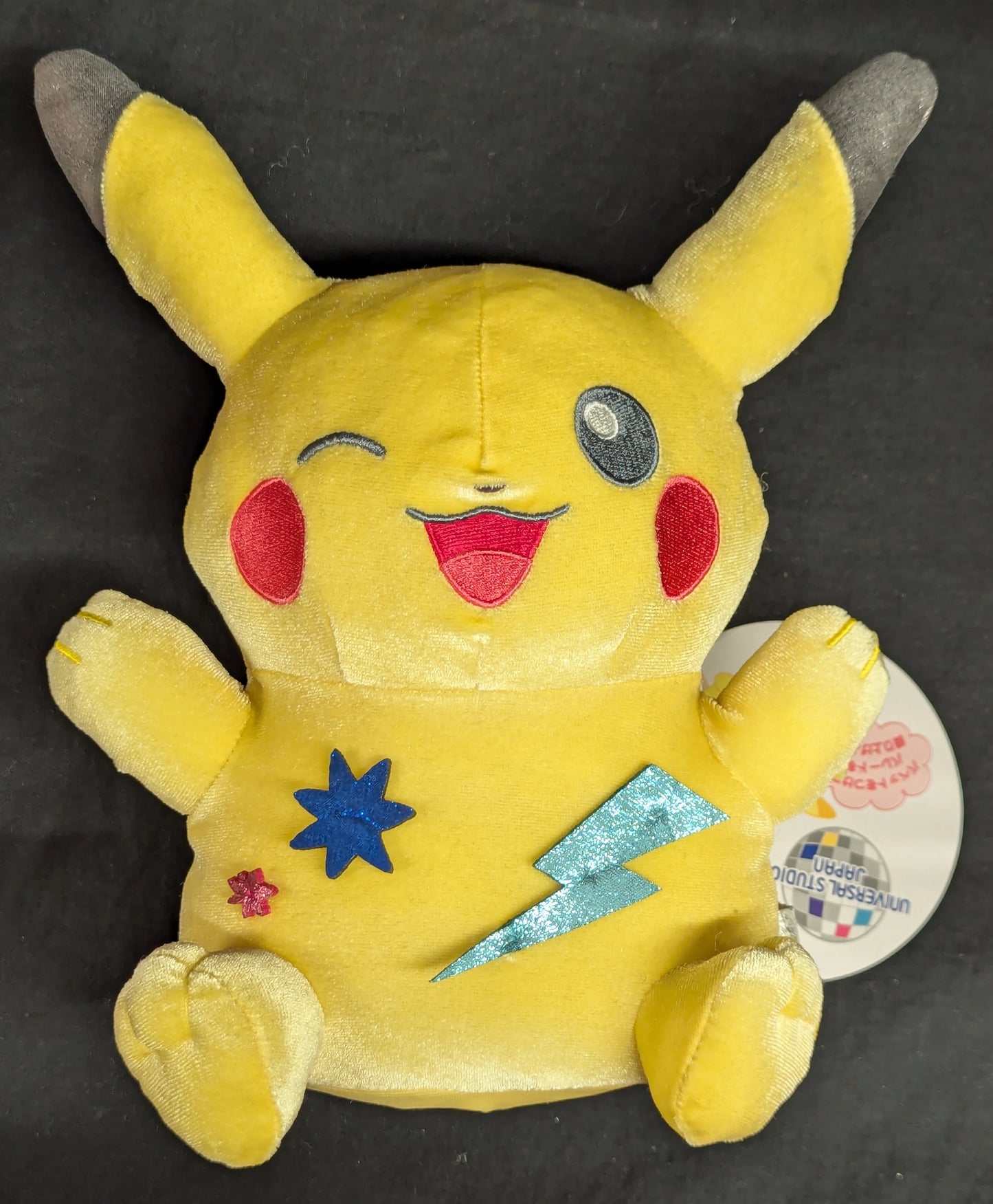 USJ Puppet Pikachu