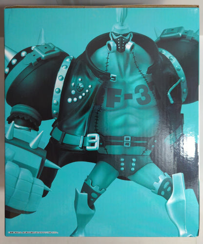 Bandai Spirits Ichiban Kuji Piece FILM RED MORE BEAT E Prize Franky Figure