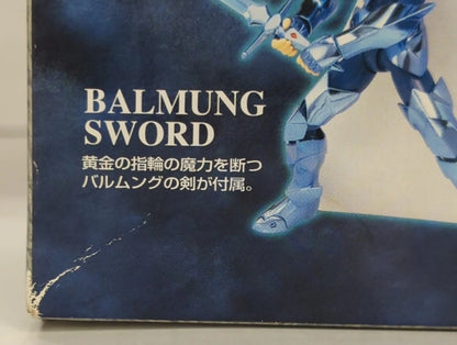 BANDAI Saint Seiya Myth Cloth Masami Kurumada Odin Seiya/God Robe