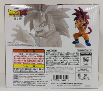 Bandai Spirits Ichiban Kuji Dragon Ball DAIMA Part 2 A Prize Super Saiyan 4 Son Goku (Mini) MASTERLISE