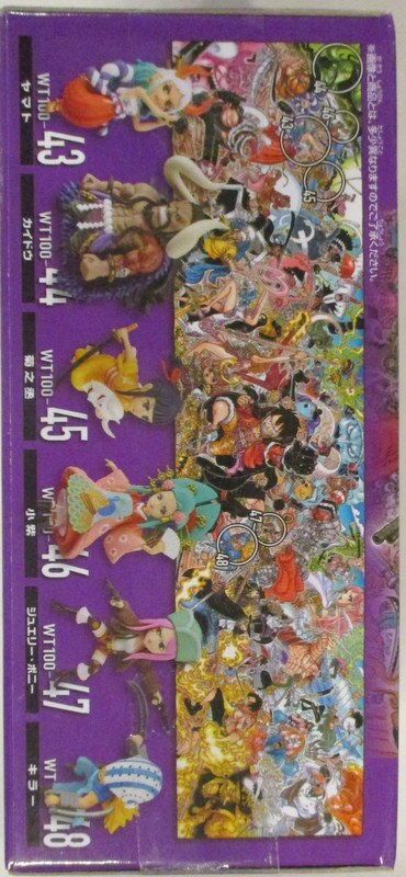 RFTERM0TOKEN WCF One Piece Great Pirate Hundred Views 8 47 Schmuck Bonney