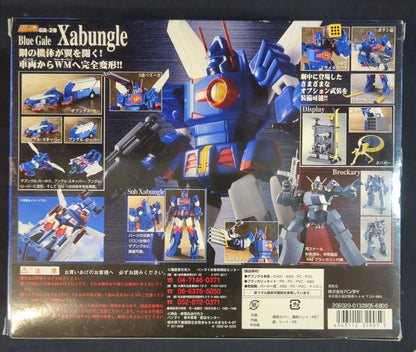 Bandai Soul of Chogokin GX28 Combat Mecha Xabungle GX28