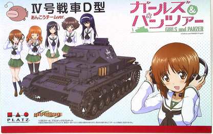 Platz Girls Und Panzer Type IV Tank D-type Anglerfish Team ver. / Girls Und Panzer 1/35