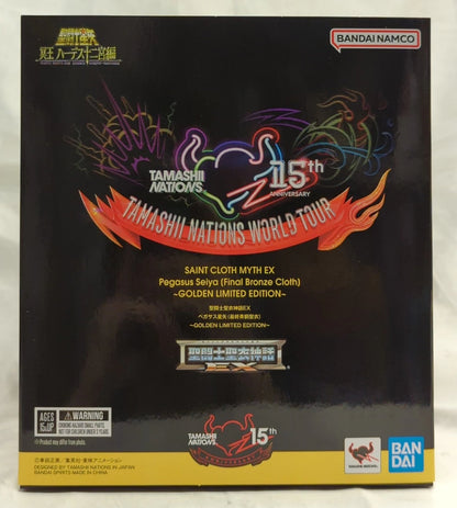 BANDAINAMCO/BANDAISPIRITS Saint Seiya Myth Cloth EX Masami Kurumada Pegasus Seiya (Final Bronze Cloth) GOLDEN LIMITED EDITION