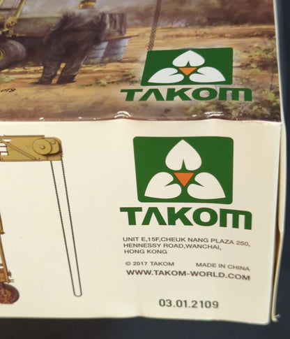 TAKOM 1/35 Freeze 16t Gantry Crane 1943-44 Production Model