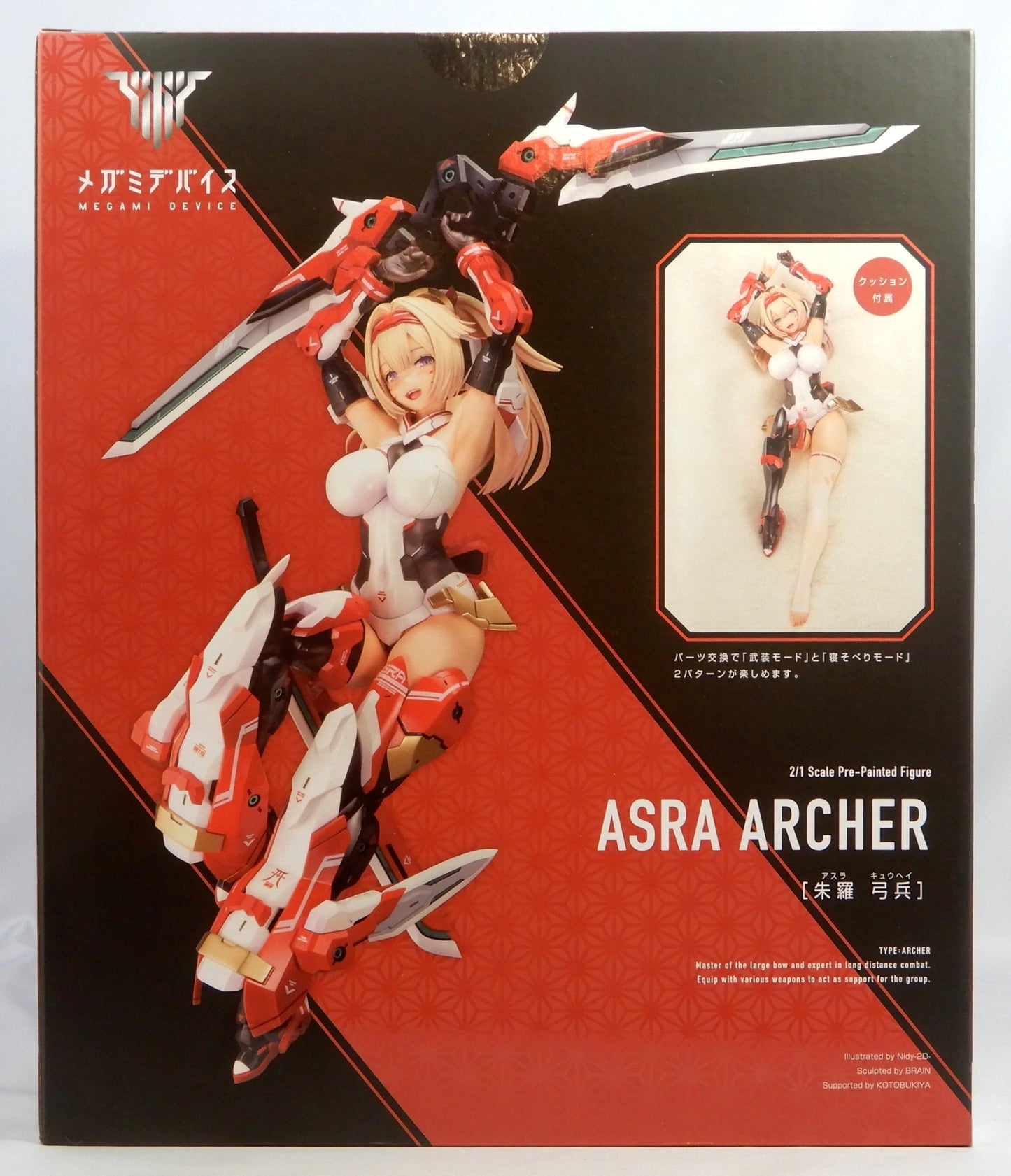 Kotobukiya Shura Archer Bonus Item with interchangeable facial expression parts
