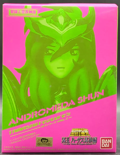 BANDAI Saint Seiya Myth Cloth Masami Kurumada Andromeda Shun Final Bronze Cloth Original Colors / Tamashii Features Vol.2 Limited Red