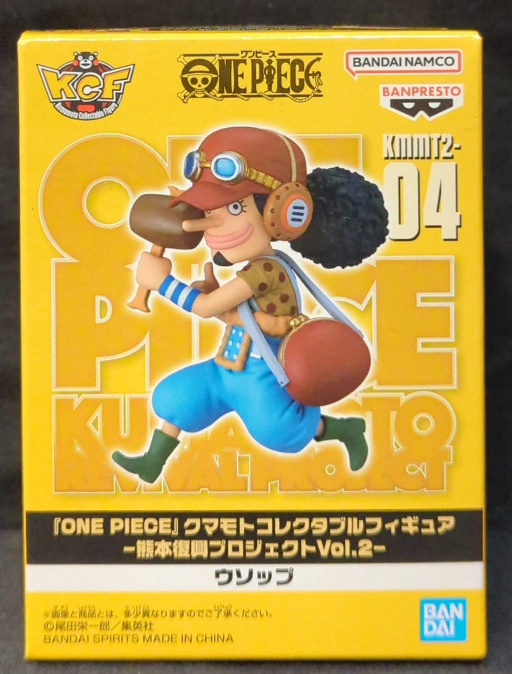 BANDAI SPIRITS WCF One Piece Kumamoto Reconstruction Project Vol.2 KMMT-04 Usopp