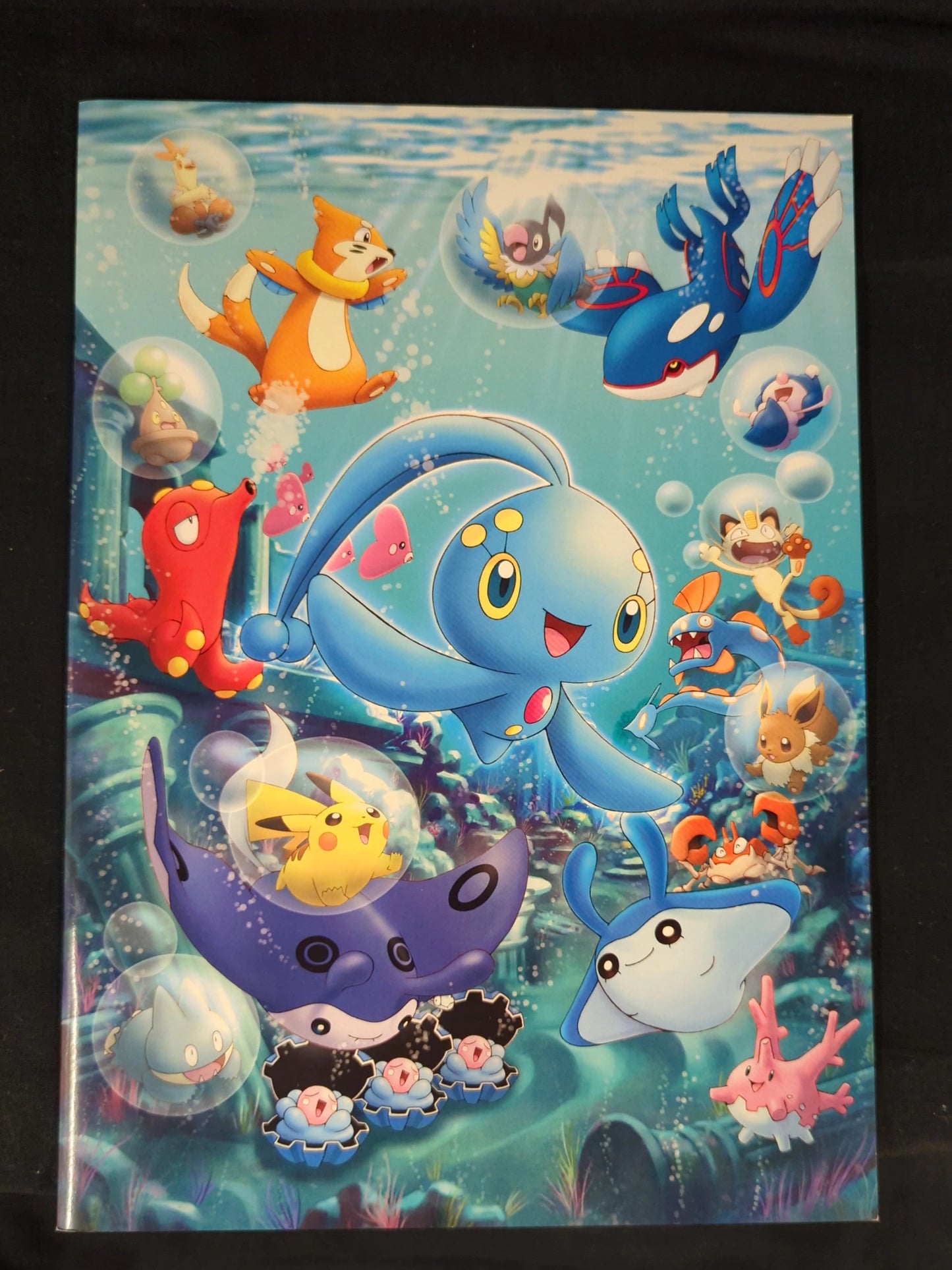 Pokemon Notebook Pocket Monsters Manaphy