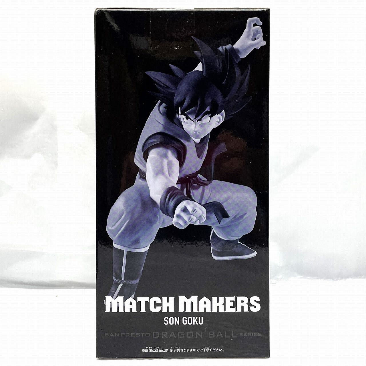 バンダイスピリッツ ドラゴンボールZ MATCH MAKERS 孫悟空 (VSベジータ) 2800153