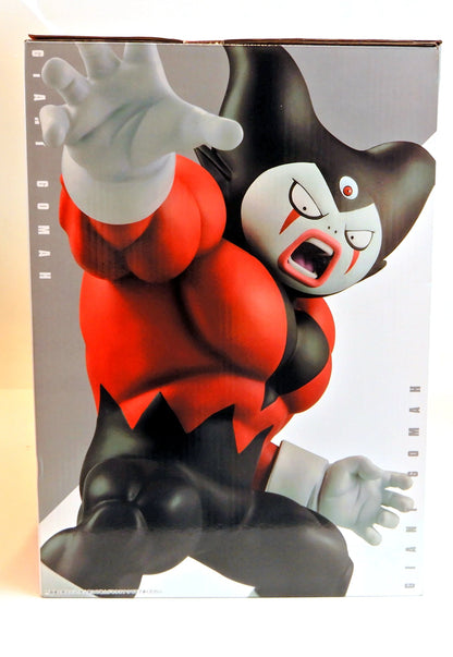 Bandai Spirits Ichiban Kuji Dragon Ball DAIMA Part 2 D Prize Giant Gomer Figure